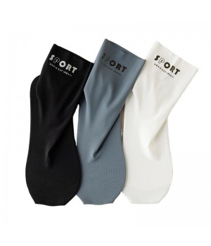 New Arrive Top Quality Men's Printing logo High Stretch Ice Silk Indoor Floor Socks Breathable Comfortable Anti-odor Home Socks